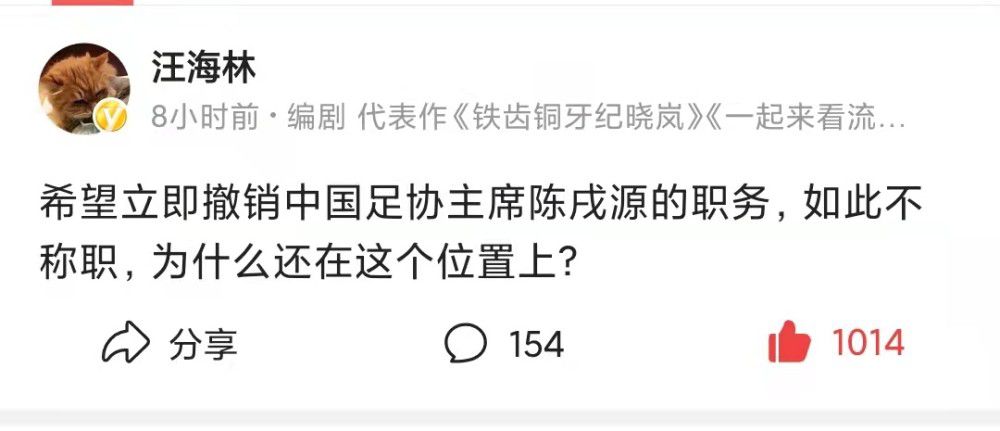 据悉，《中国机长》的拍摄得到了机场、消防、地勤等民航各部门的大力支持